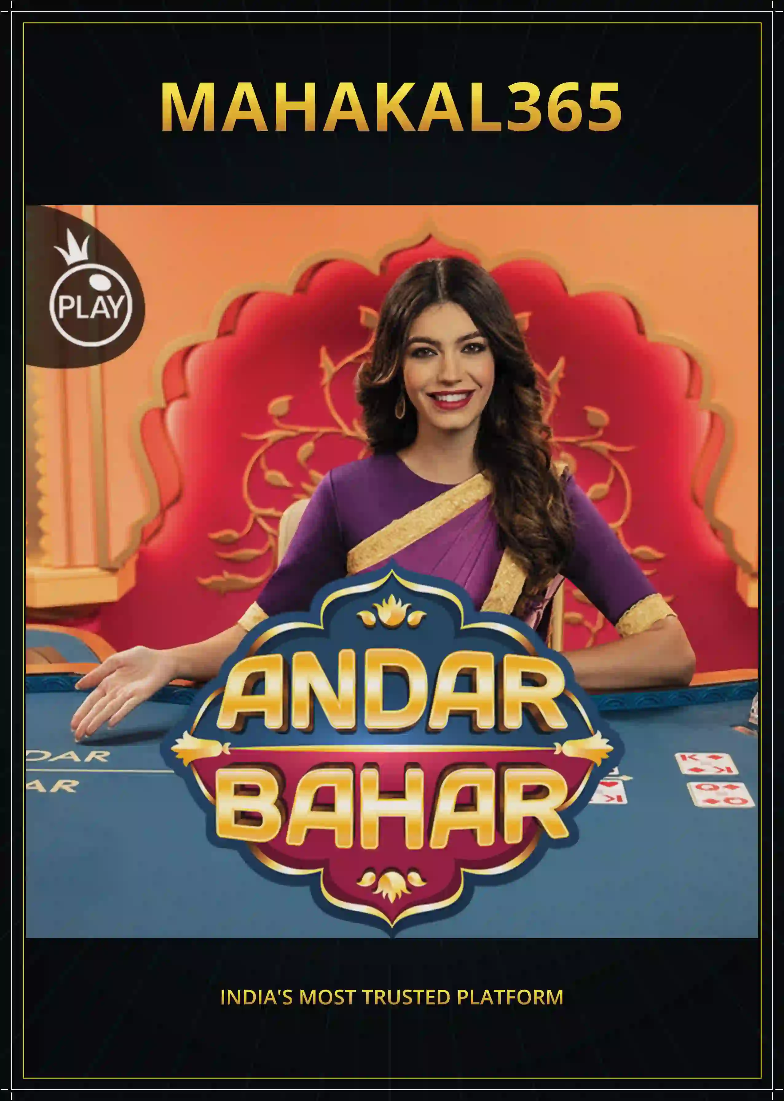 Andar Bahar